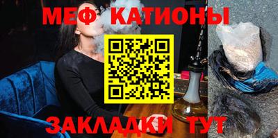 синтетический гашиш Лесосибирск