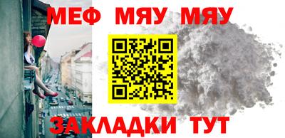 синтетический гашиш Лесосибирск