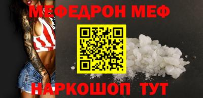 бошки Ликино-Дулёво