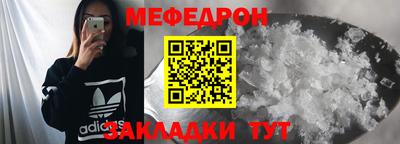 бошки Ликино-Дулёво