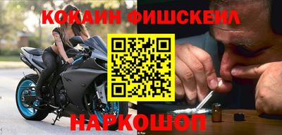 бошки Ликино-Дулёво
