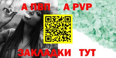 бошки Ликино-Дулёво