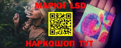 бошки Ликино-Дулёво