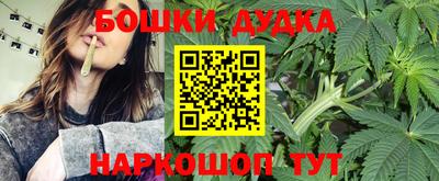 прущая мука Ливны