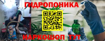бошки Ликино-Дулёво