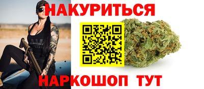 синтетический гашиш Лесосибирск