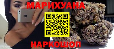 прущая мука Ливны