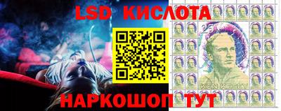 прущий лед Малоярославец