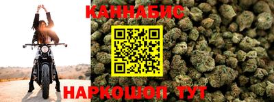 бошки Ликино-Дулёво