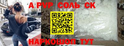 бошки Ликино-Дулёво