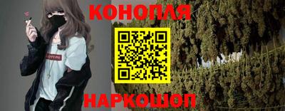 бошки Ликино-Дулёво
