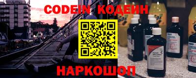 бошки Ликино-Дулёво