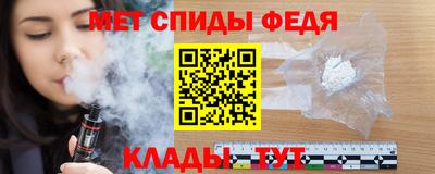 бошки Ликино-Дулёво