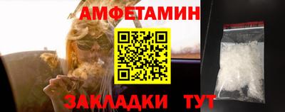 синтетический гашиш Лесосибирск