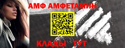 синтетический гашиш Лесосибирск