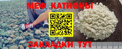 бошки Ликино-Дулёво