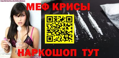 прущая мука Ливны